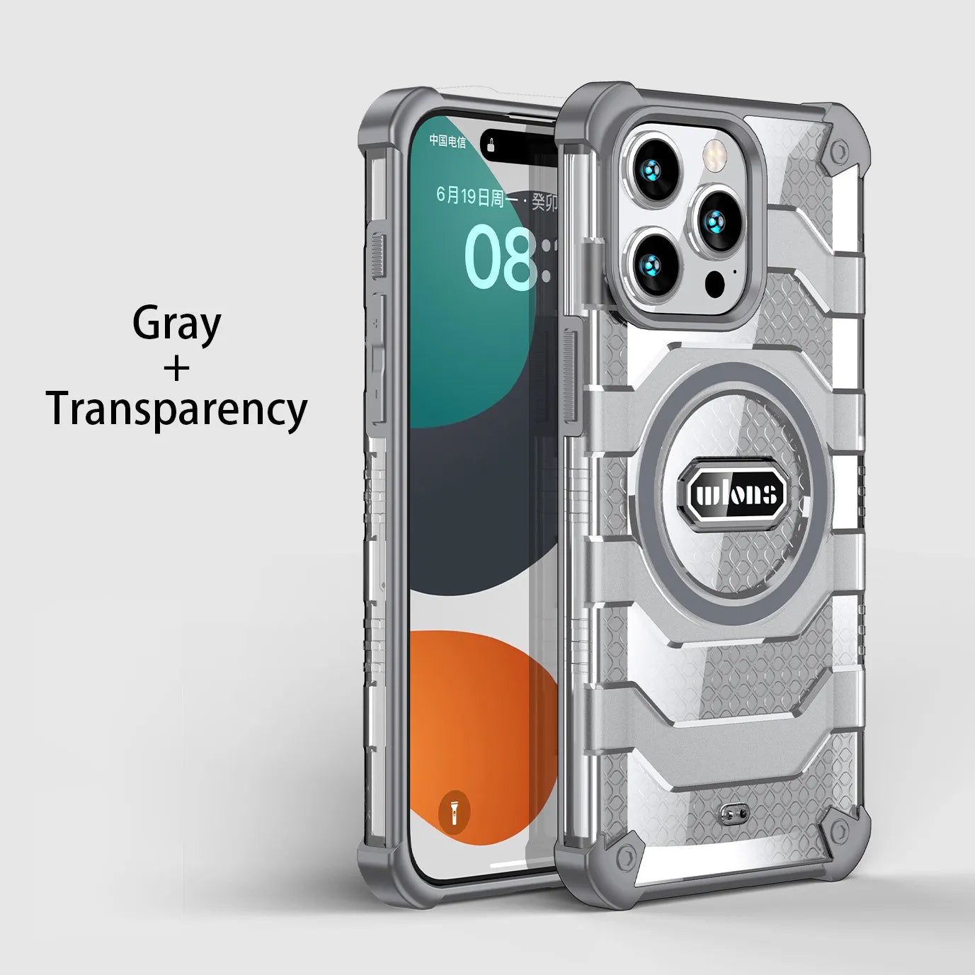 Military Rugged Armor Magsafe Case For iPhone 15 - Premium Mobile Phone Cases from Dressmycell.com - Just $25! Shop now at Dressmycell.com Military Rugged Armor Magsafe Case For iPhone 15 - Premium Mobile Phone Cases from Dressmycell.com - Just $25! Shop now at Dressmycell.com